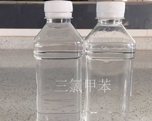 2024年度危废信息公示